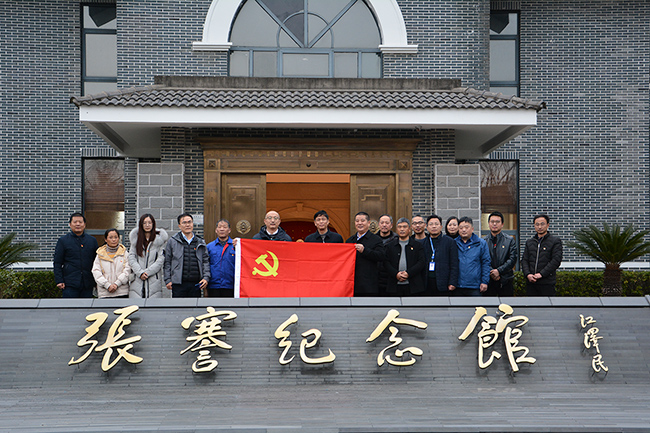 7參觀張謇紀念館-恢復的.jpg