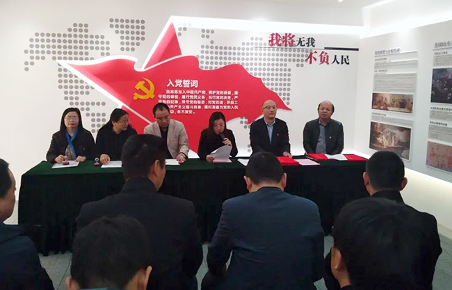 2、集團黨委與正余鎮四所學校共同舉辦主題黨日活動.jpg