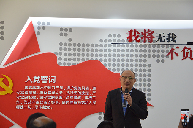 4、集團黨委副書記黃儉忠為大家介紹集團黨建工作經驗.jpg